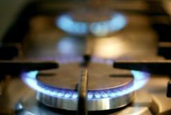Газ для населения должен подешеветь: в Кабмине назвали дату