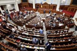 Рада одобрила госбюджет-2022 в первом чтении