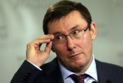 Суд обязал НАБУ открыть дело против Луценко