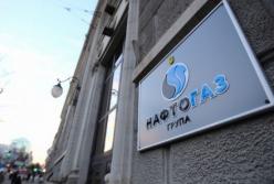 "Нафтогаз" повысил цены на газ для производителей тепла еще на 25%