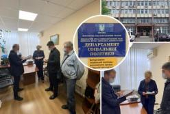 Киевских чиновников обвиняют в хищении 13,6 млн на закупках медизделий