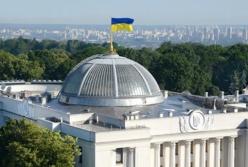 На ремонте Верховной Рады украли два миллиона гривен