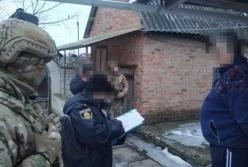 В Кировоградской области действовали фейковые органы местной власти (фото)