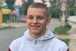 Под Киевом в озере нашли тело пропавшего подростка