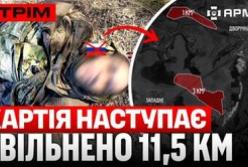 Звільнення територій, атаки на Чорноморський флот та новітня зброя: огляд військових подій