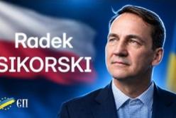 Польща не блокуватиме вступ України до ЄС, але будуть складні переговори, – Сікорський