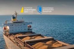 Власника міжнародного зернотрейдера з російським корінням судитимуть за розкрадання 60 мільйонів доларів ДПЗКУ