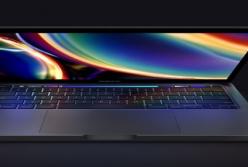 Apple представила новый MacBook Pro 13