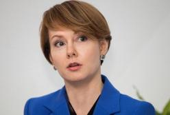 Елена Зеркаль назначена заместителем главы АП