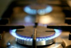 В Украине дешевеет газ: какой будет цена в августе