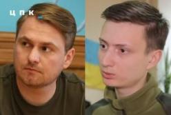 Департамент Офісу генпрокурора відновив справу проти "Центру протидії корупції", закриту 10 років тому