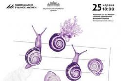 NotaBene+ розширює межі: новий сезон проєкту з молодими виконавцями