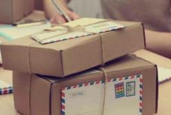 ​В Украине вводят новые правила для посылок из-за рубежа: сколько и кому платить