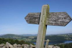 Археологи обнаружили древнейший дорожный указатель