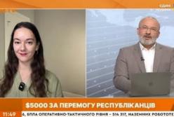 Вибори в США: $5 тисяч кожному американцю як передвиборчий інструмент