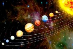 Ученые назвали новое количество планет в Солнечной системе