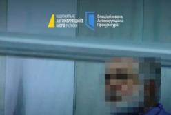 Екс-власник ПриватБанку та п'ятеро спільників постануть перед судом за розкрадання 9,2 млрд грн