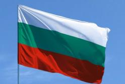 Болгария ужесточила правила въезда в страну