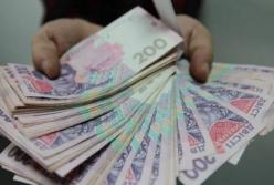 Некоторым украинцам подняли пенсию на 23 тысячи гривен