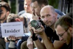 Интернет-издание Insider прекратило работу