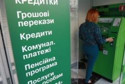 Бизнесу сняли ограничение по кредитам под 0%