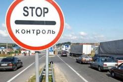 Карантин в Виннице: полиция ограничила въезды в город