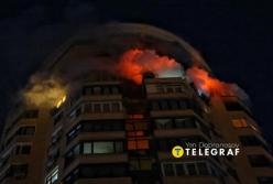 Масована атака РФ у ніч проти 3 лютого: пошкоджені багатоповерхівки в Києві, міста без тепла та світла