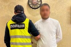Шахраї виманили у киянина нерухомість на 5,6 млн гривень, погрожуючи «розшуком ТЦК»