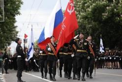 "Парад" в Крыму: Украина направила России ноту протеста