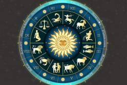 Гороскоп на неделю: Козерогов ожидают козни от конкурентов, а Овнов – от противоположного пола