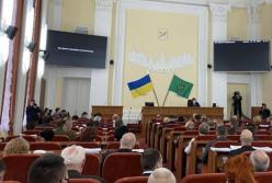 Депутатам местных и облсоветов запретили голосовать при конфликте интересов