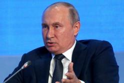 Конкурс на самые красивые ноги: в сети заметили неладное в фото с Путиным