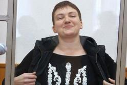 Конституционный суд удовлетворил жалобу Савченко