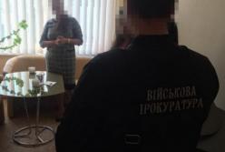 На Днепропетровщине директора таможенно-брокерской структуры задержали за вымогательство "откатов" (фото)