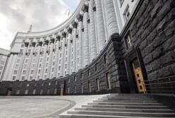 Кабмин назвал имя нового главы ГАСИ