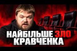 Прокуратура на ручному керуванні: як скасовані конкурси гальмують вступ України до ЄС