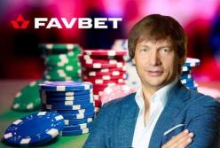 Андрей Матюха: Инвестиция в жизнь, которая ценнее любого джекпота