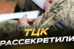 Права водіїв під час зупинки: юридична теорія проти практичних реалій