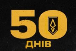 Бригада «АХІЛЛЕС» спрощує повернення військових із СЗЧ: нові умови та обмежений час