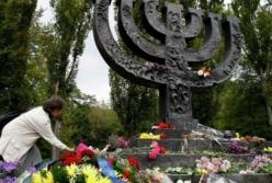 В Украине вспоминают жертв Бабьего Яра