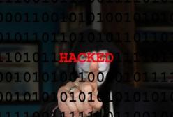 Хакерская атака на госсайты: произошла ли утечка персональных данных