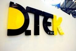 ДТЭК приостановил работу всех шахт и обогатительных фабрик 