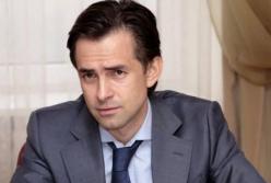 У сына главы налоговой есть квартира на Печерске, но он не помнит, откуда она взялись