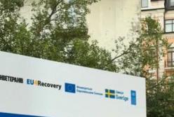 Російський дрон атакував Київ під час заходу з ветеранами: ЄС закликає посилити протиповітряну оборону