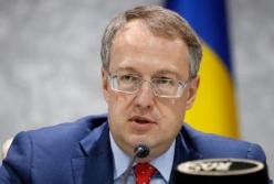 В Украине проводят экспертизу голосов из "белорусских пленок" по делу Шеремета
