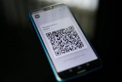 НБУ изменил процедуру платежей по QR-коду