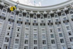 Правительство передало "Магистральные газопроводы Украины" в Минфин