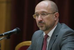 Премьер Шмыгаль заявил о вхождении Украины в мировой экономический кризис