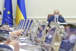 Кабмин принял ряд кадровых изменений