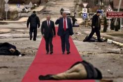 Трамп вперше назвав Росію "агресором" у війні проти України